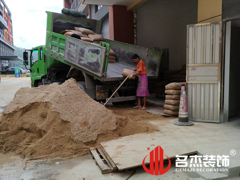 广州人生就是博装饰设计公司图册