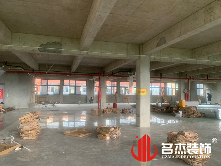 广州人生就是博装饰设计公司图册