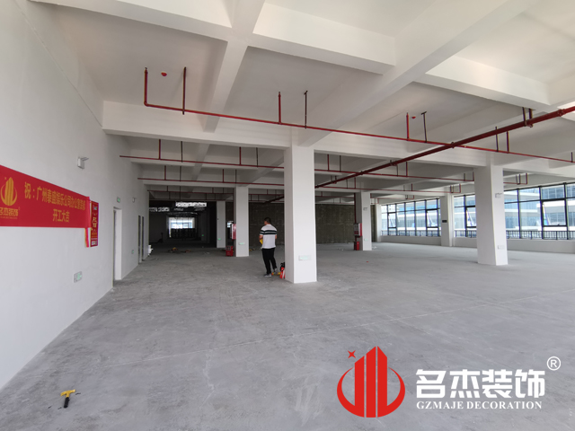 广州人生就是博装饰设计公司图册