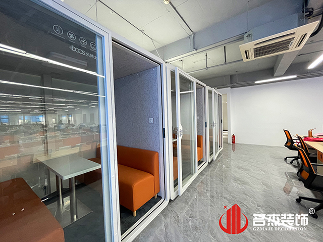 广州人生就是博装饰设计公司图册