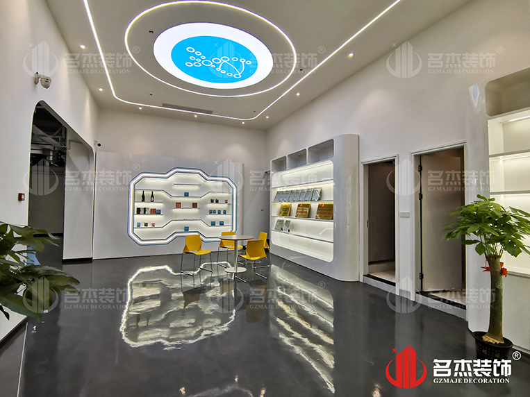 广州人生就是博装饰设计公司图册