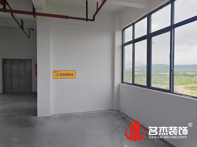 广州人生就是博装饰设计公司图册