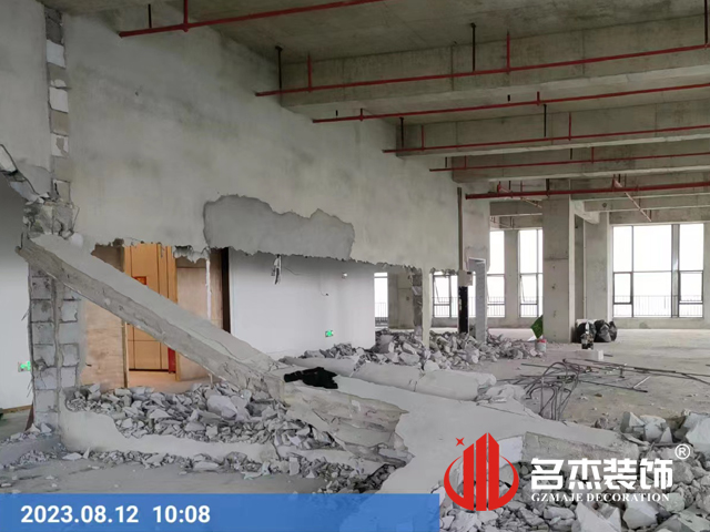 广州人生就是博装饰设计公司图册