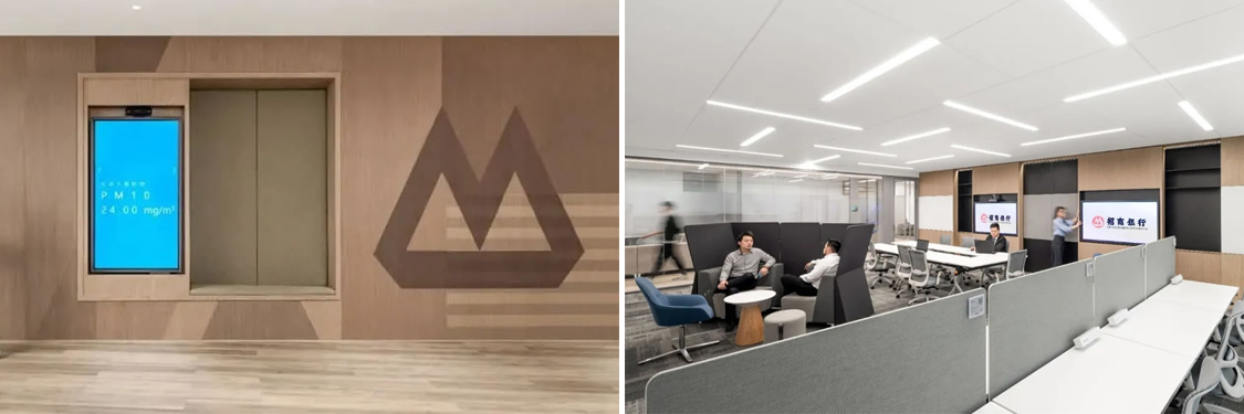 广州人生就是博装饰设计公司图册