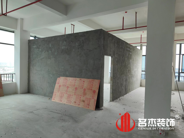 广州人生就是博装饰设计公司图册