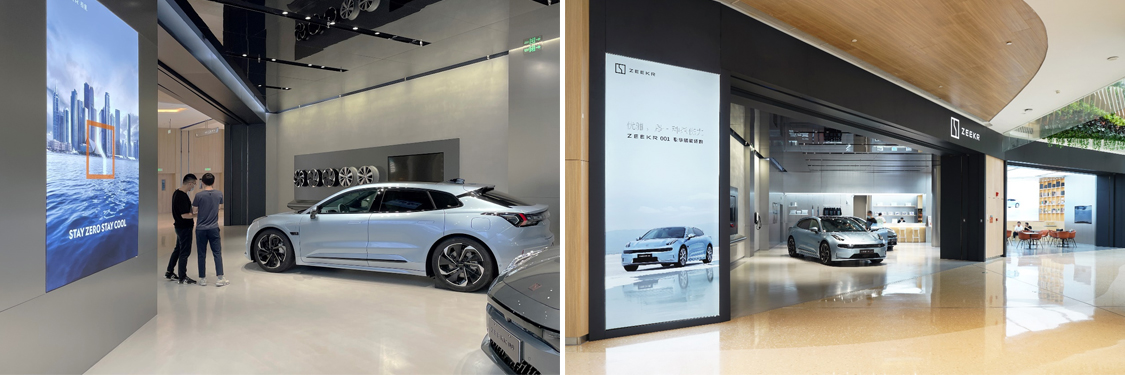 广州人生就是博装饰设计公司图册