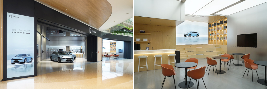 广州人生就是博装饰设计公司图册