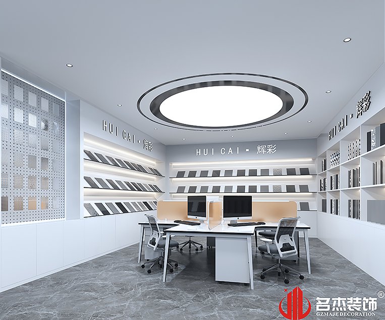 人生就是博·(中国) - 官方网站