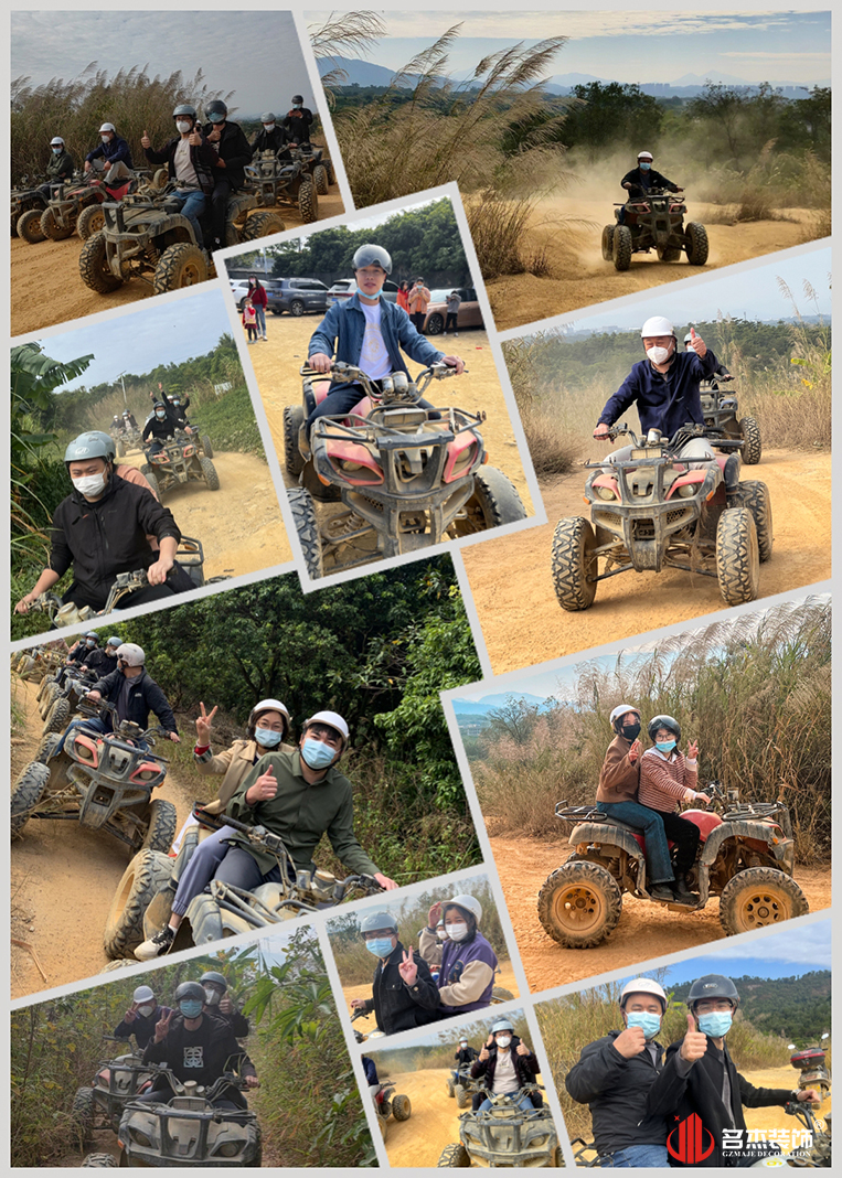 广州人生就是博装饰设计公司图册