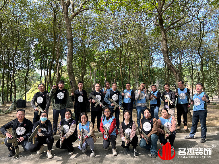 广州人生就是博装饰设计公司图册