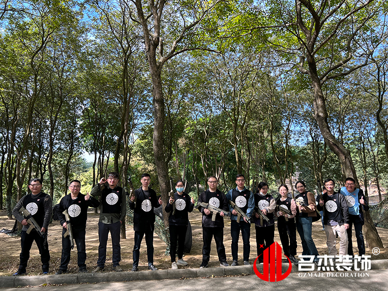 广州人生就是博装饰设计公司图册