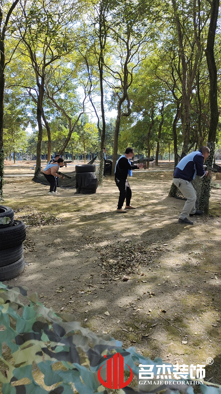 广州人生就是博装饰设计公司图册