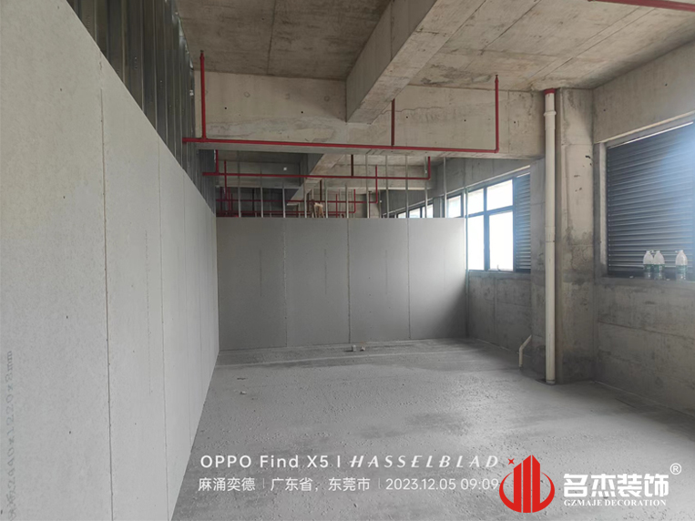 广州人生就是博装饰设计公司图册