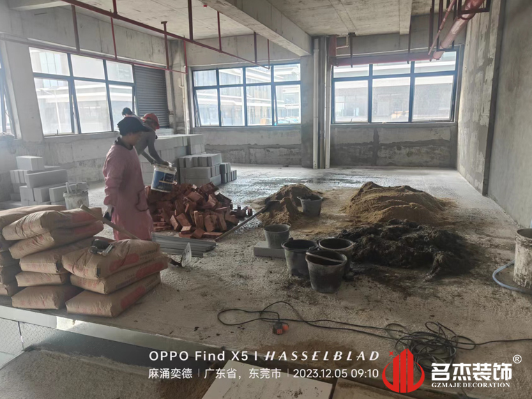 广州人生就是博装饰设计公司图册