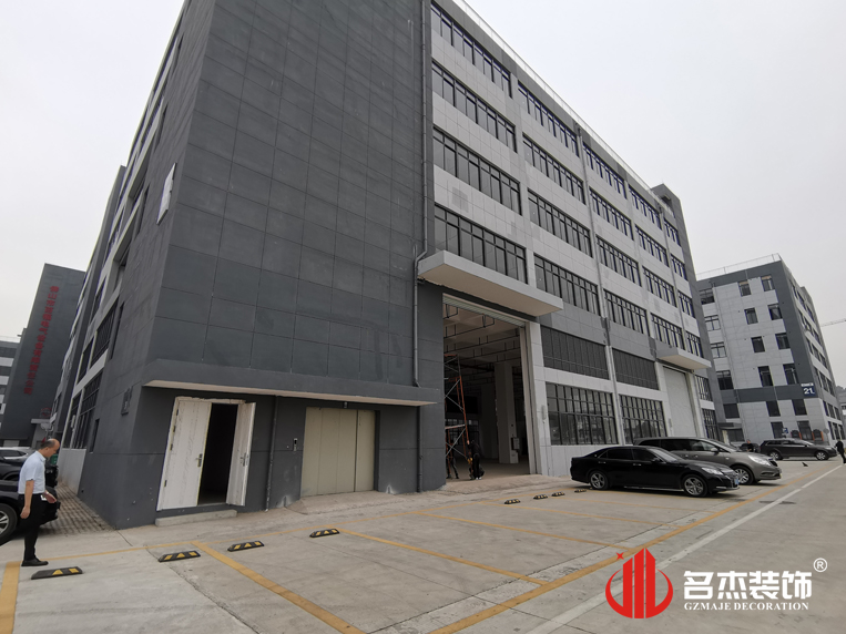 广州人生就是博装饰设计公司图册