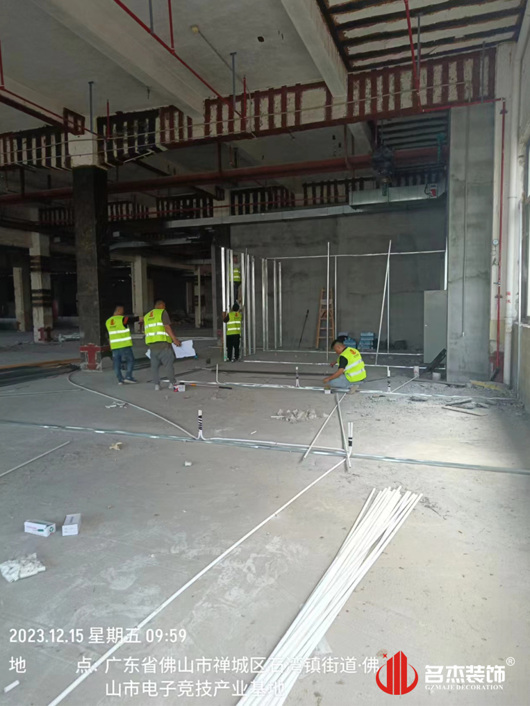 广州人生就是博装饰设计公司图册