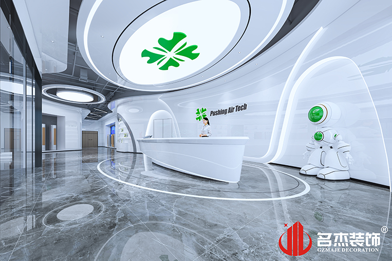 人生就是博·(中国) - 官方网站