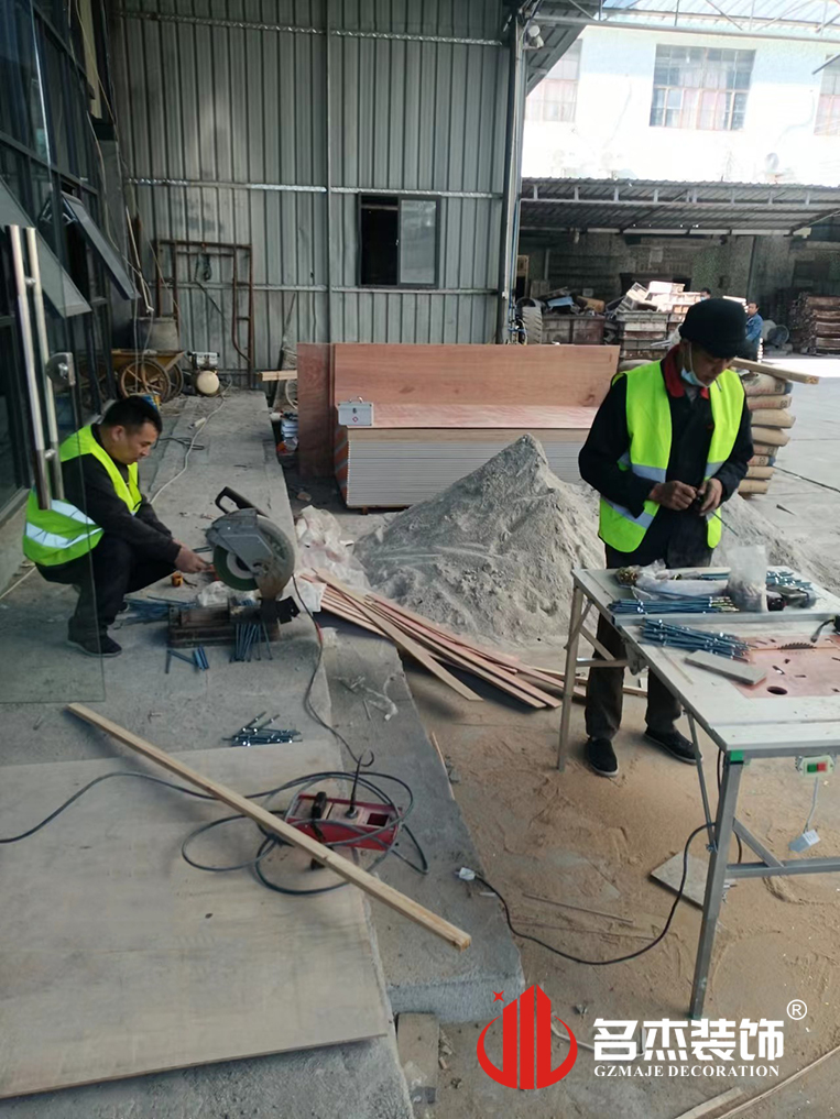 广州人生就是博装饰设计公司图册