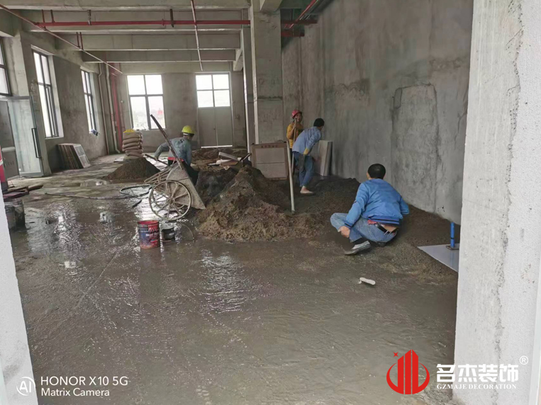 广州人生就是博装饰设计公司图册