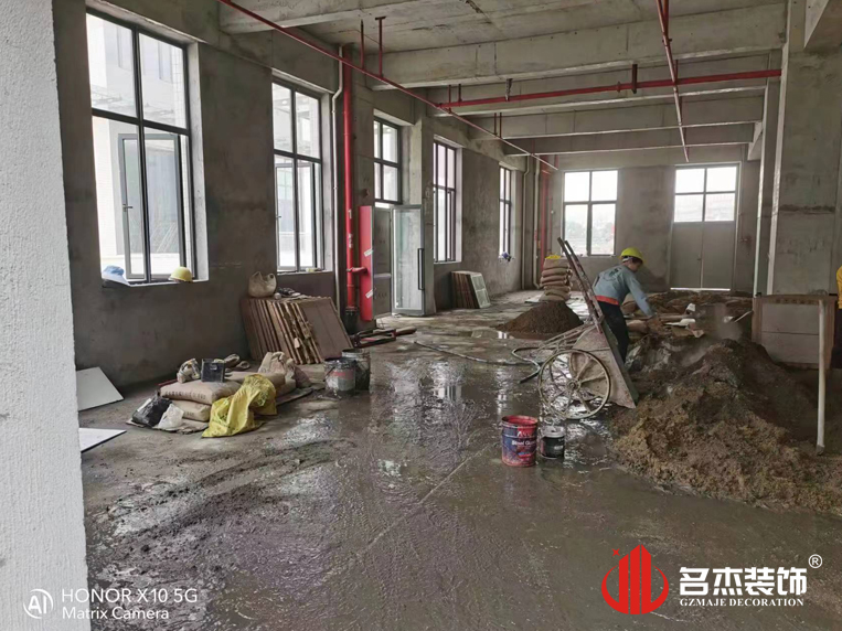 广州人生就是博装饰设计公司图册