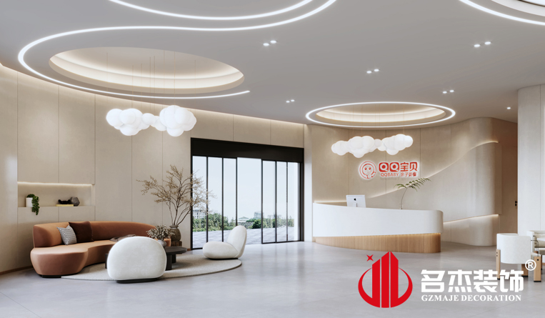 前台装修设计效果