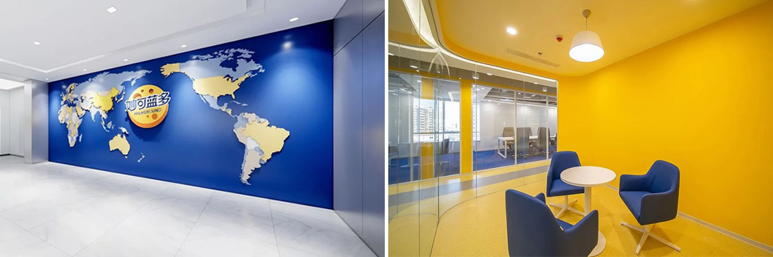 广州人生就是博装饰设计公司图册