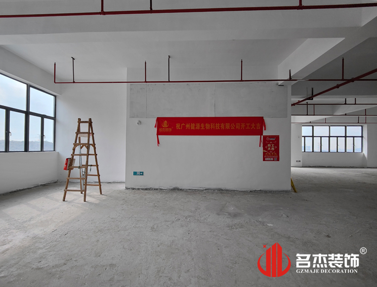 广州人生就是博装饰设计公司图册