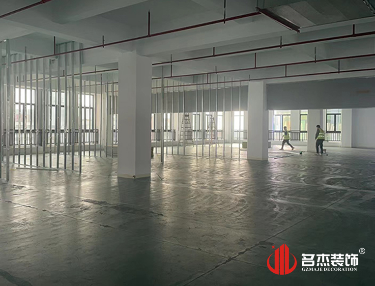 广州人生就是博装饰设计公司图册