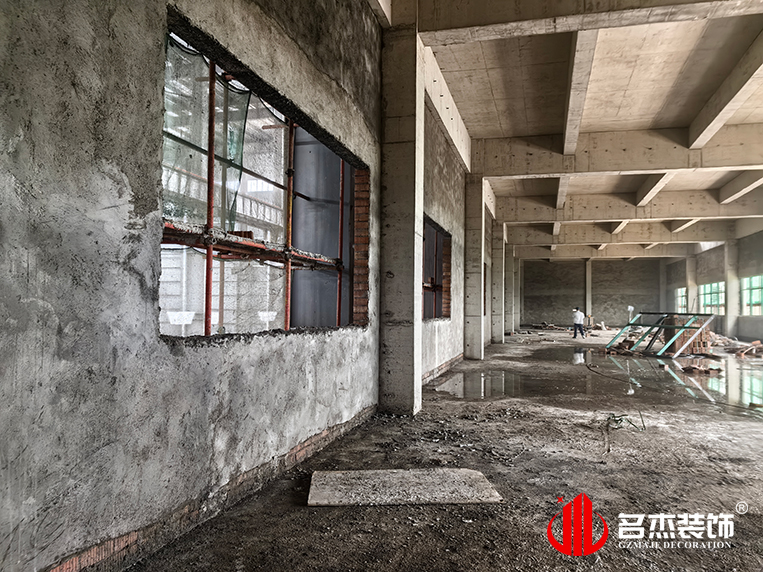 广州人生就是博装饰设计公司图册