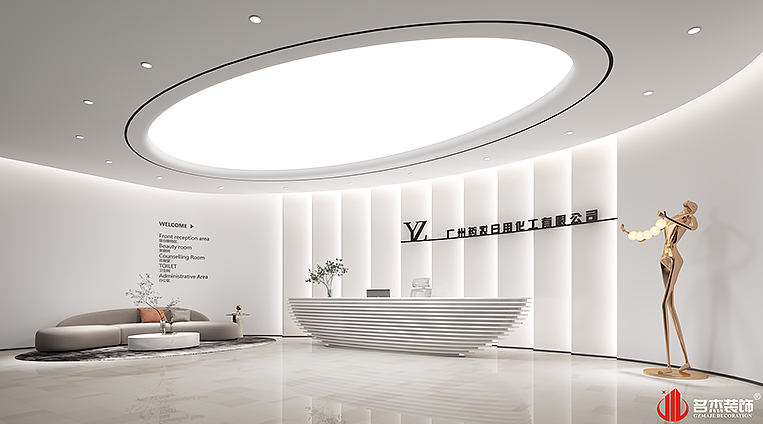 人生就是博·(中国) - 官方网站