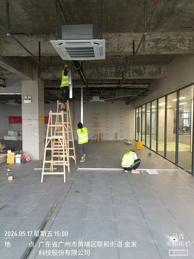 广州人生就是博装饰设计公司图册