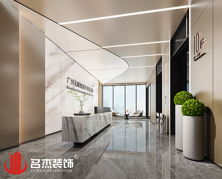 人生就是博·(中国) - 官方网站