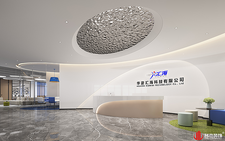 人生就是博·(中国) - 官方网站