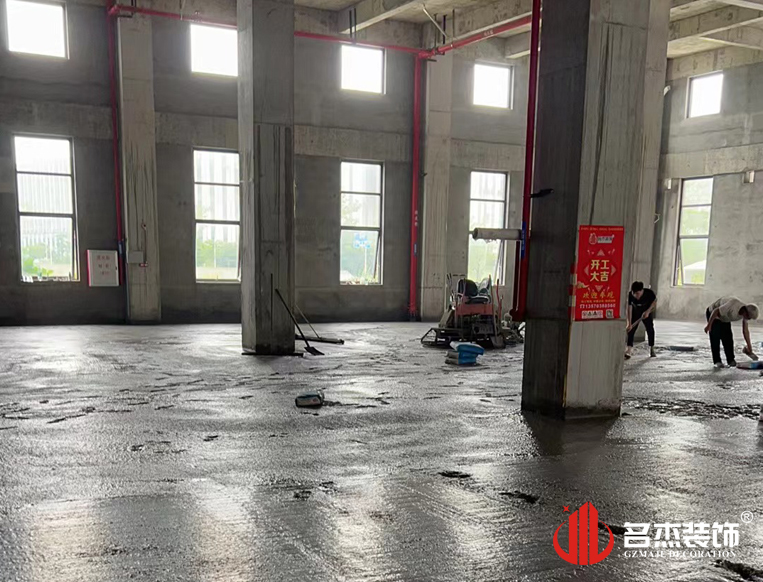 广州人生就是博装饰设计公司图册