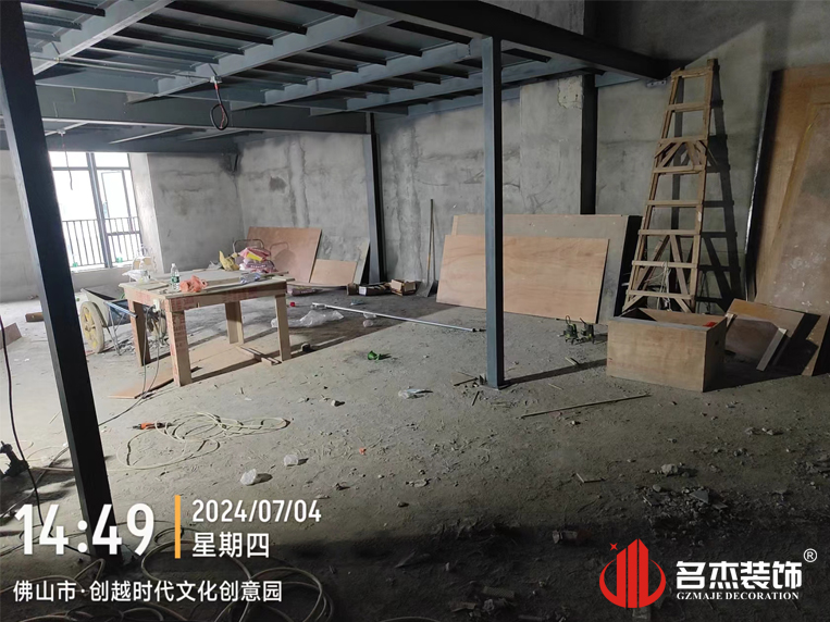 广州人生就是博装饰设计公司图册