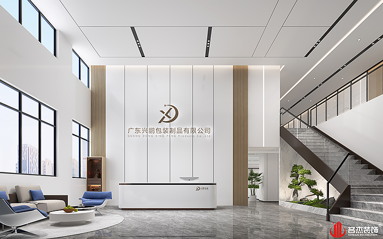 人生就是博·(中国) - 官方网站