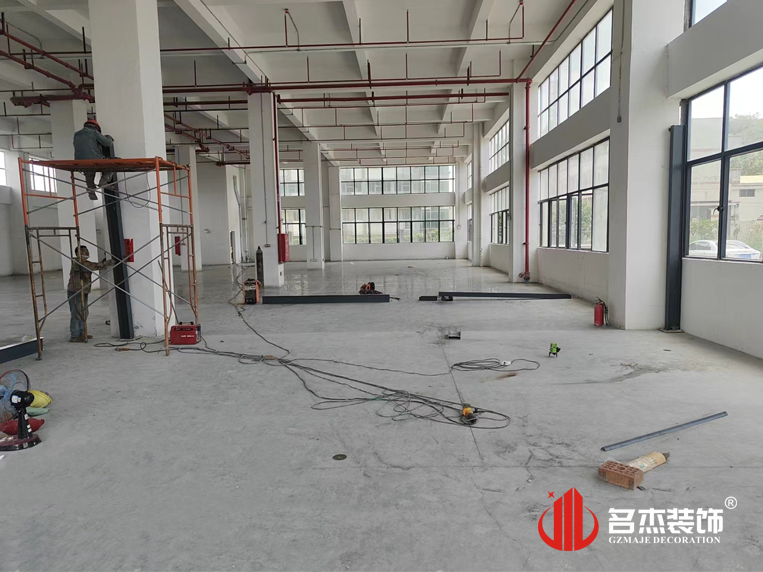 广州人生就是博装饰设计公司图册