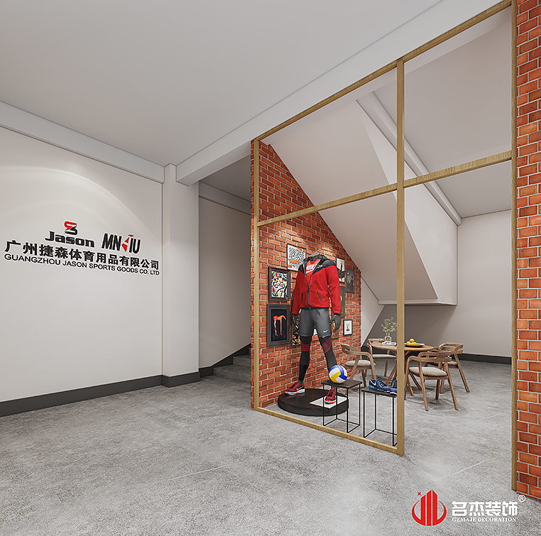 人生就是博·(中国) - 官方网站