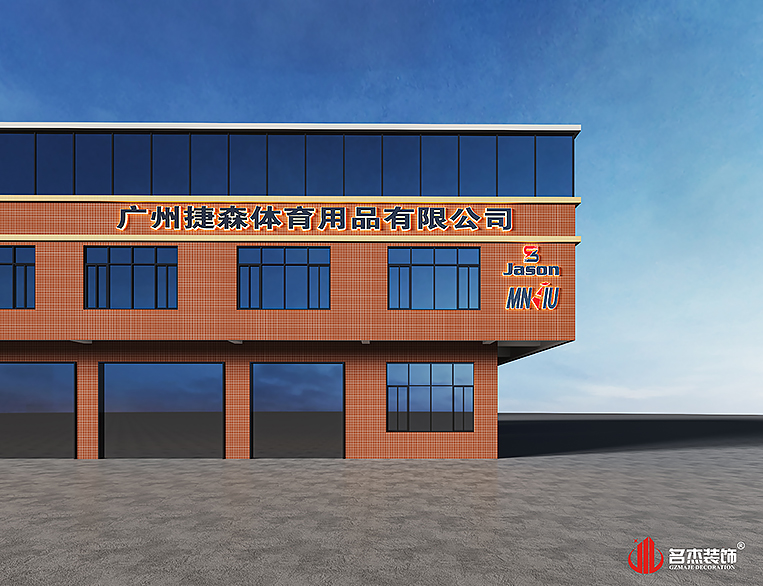 人生就是博·(中国) - 官方网站