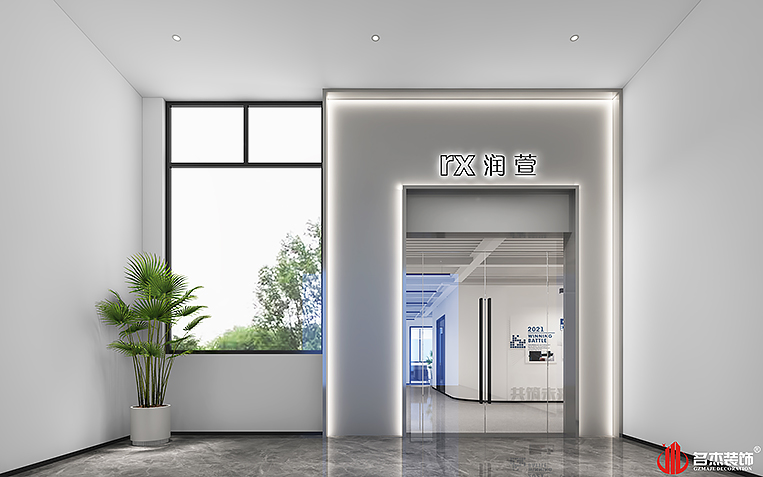 人生就是博·(中国) - 官方网站