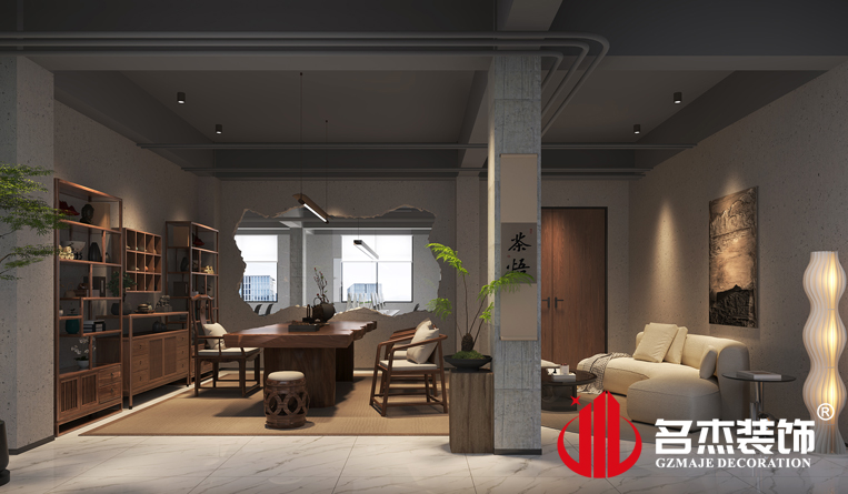 司理室装修设计效果