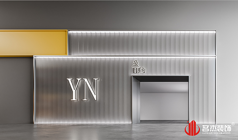 人生就是博·(中国) - 官方网站