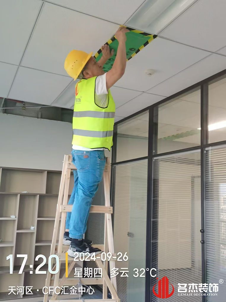 广州人生就是博装饰设计公司图册