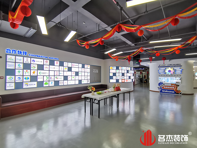 广州人生就是博装饰设计公司图册