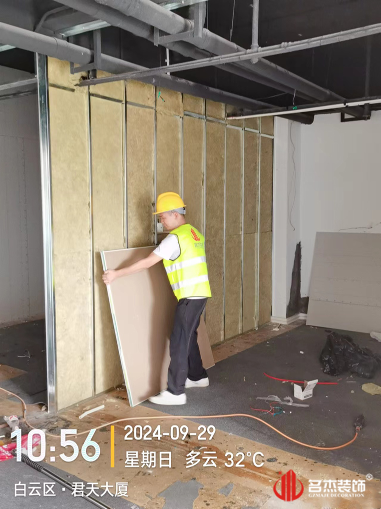 广州人生就是博装饰设计公司图册