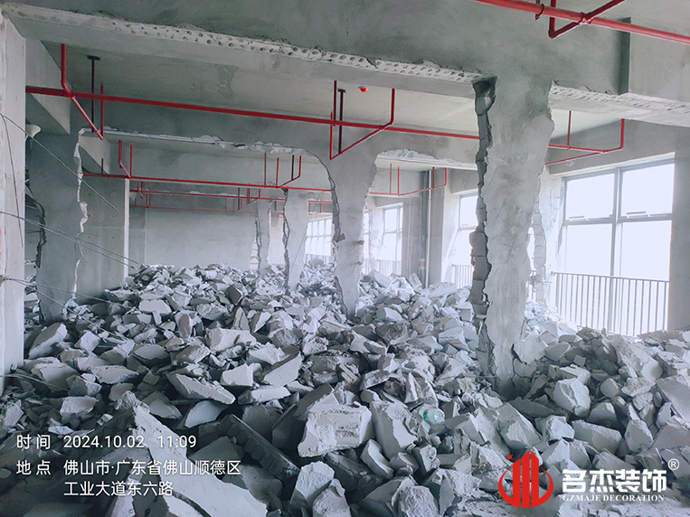 广州人生就是博装饰设计公司图册