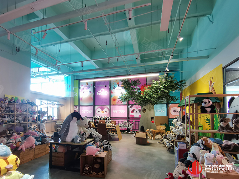 广州人生就是博装饰设计公司图册