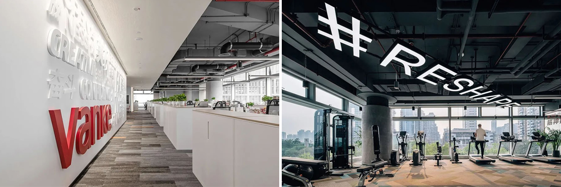 广州人生就是博装饰设计公司图册