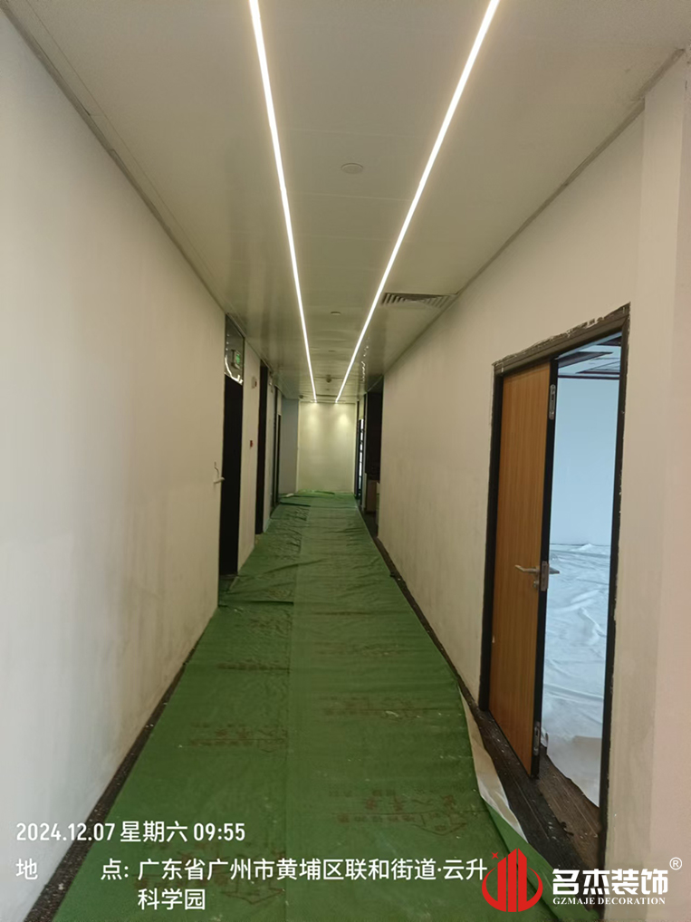 广州人生就是博装饰设计公司图册