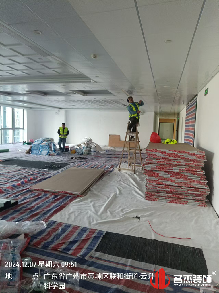 广州人生就是博装饰设计公司图册